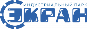 Индустриальный парк «Экран» проходит аккредитацию в Минпромторге России